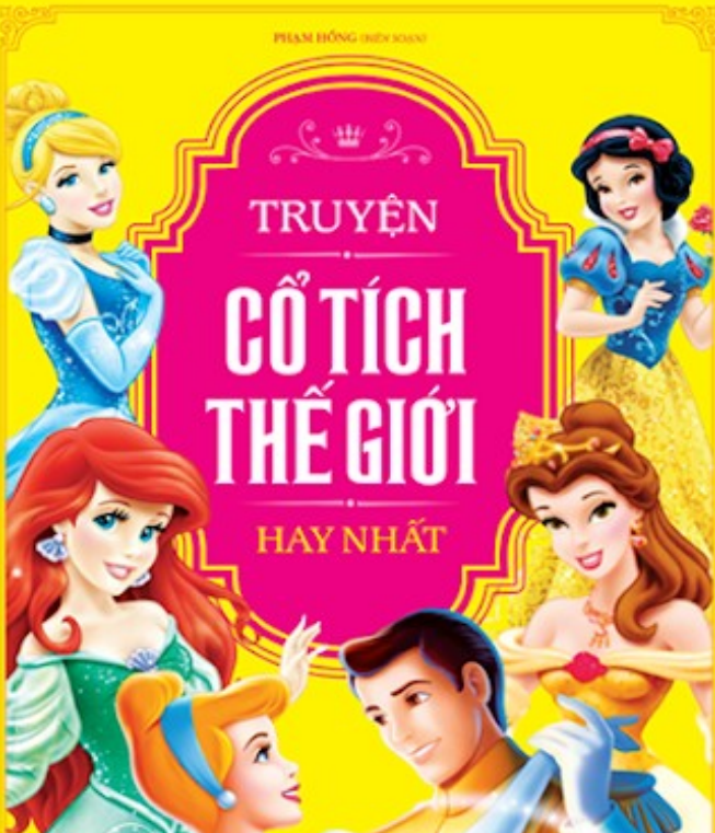 SÁCH THIẾU NHI